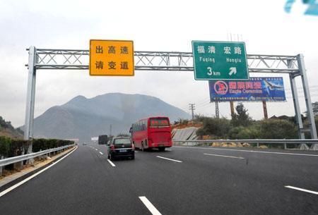 【重庆道路标志牌】重庆交通标识标牌-公路指示牌-施工牌-标志杆