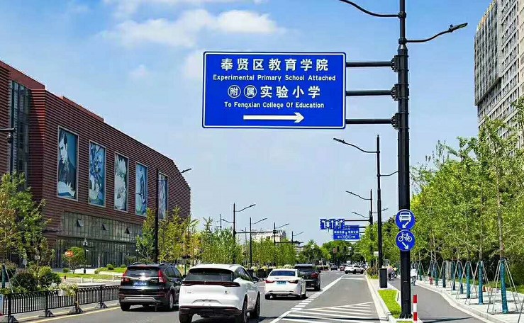 【2020重庆公路标志标牌厂-厂家价格】重庆公路标牌厂 - 商品批发价格