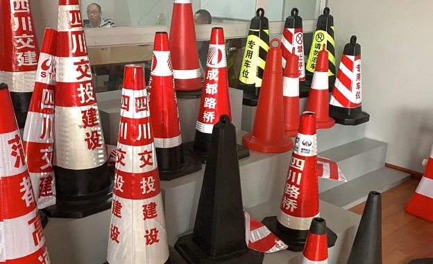 【道路标志牌交通_价格表道路标志牌交通】2021年更新道路交通标志牌